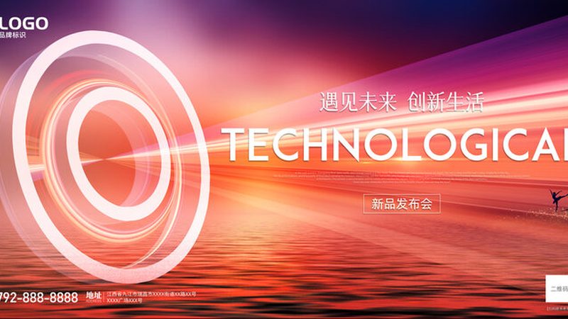 物联网平台：揭秘其核心功能与架构**